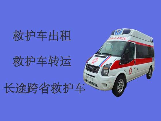 牡丹江救护车出租公司电话